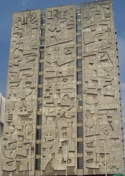 Muro del Bando de Guatemala